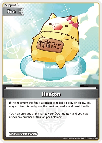 Haaton