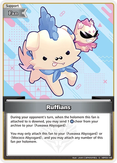 Ruffians