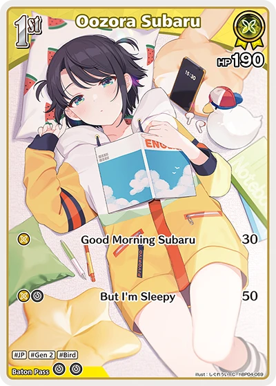 Oozora Subaru
