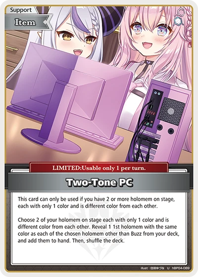 Two-Tone PC