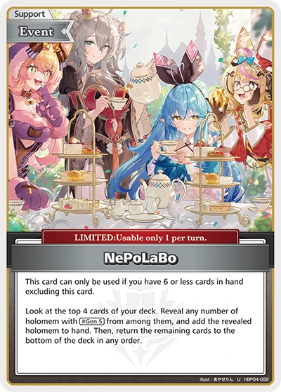 NePoLaBo