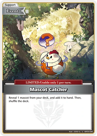 Mascot Catcher