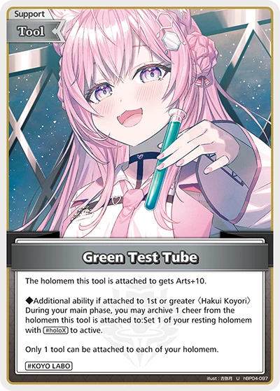 Green Test Tube