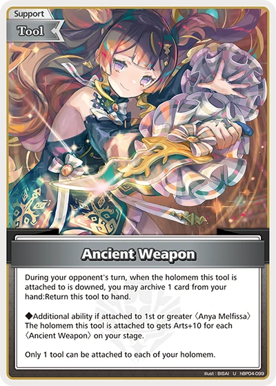 Ancient Weapon