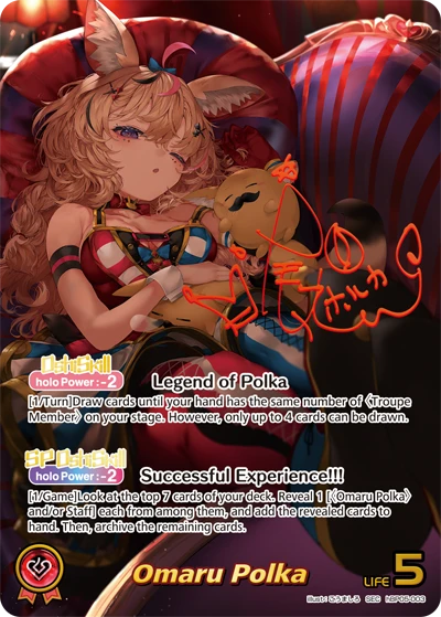 Omaru Polka