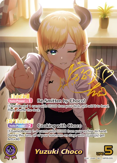 Yuzuki Choco