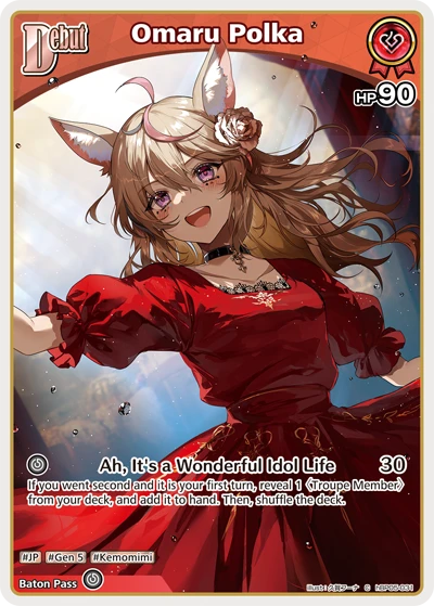 Omaru Polka