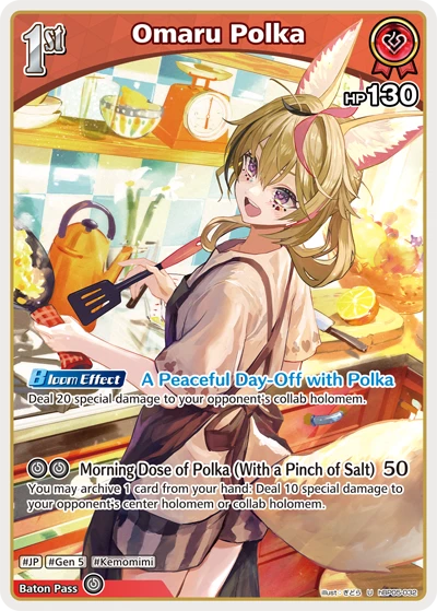 Omaru Polka