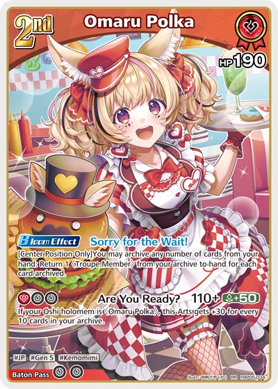 Omaru Polka