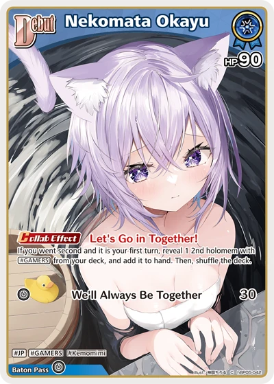 Nekomata Okayu