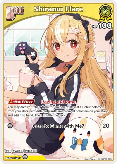 Shiranui Flare