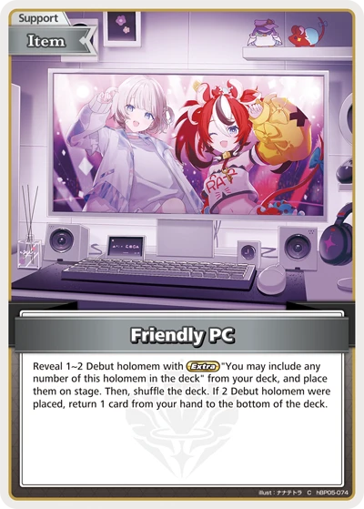 Friendly PC