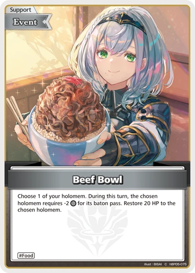Beef Bowl