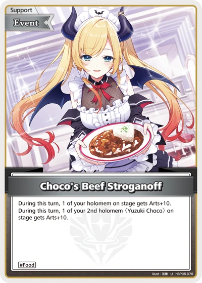 Choco's Beef Stroganoff