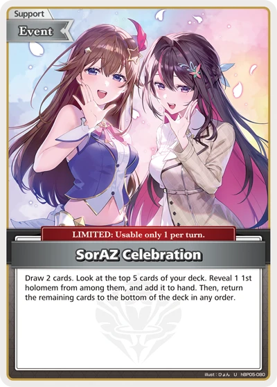 SorAZ Celebration