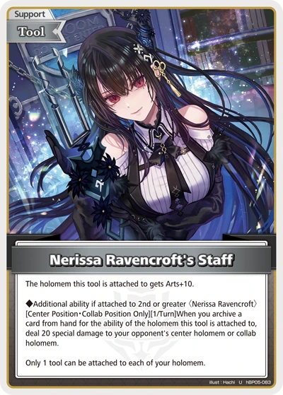 Nerissa Ravencroft's Staff