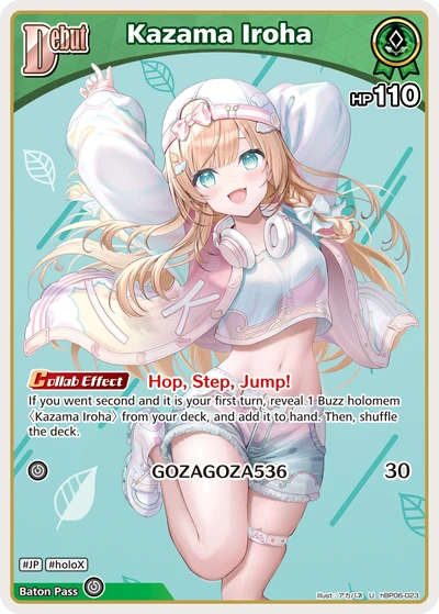 Kazama Iroha
