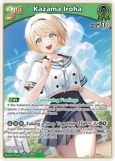 Kazama Iroha