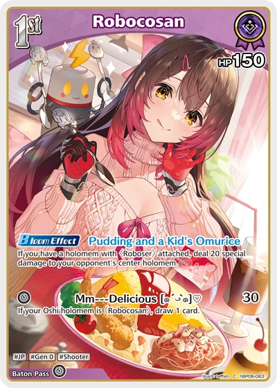 Robocosan