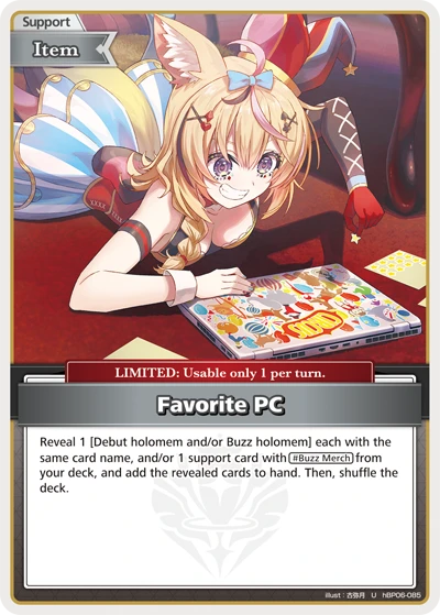 Favorite PC