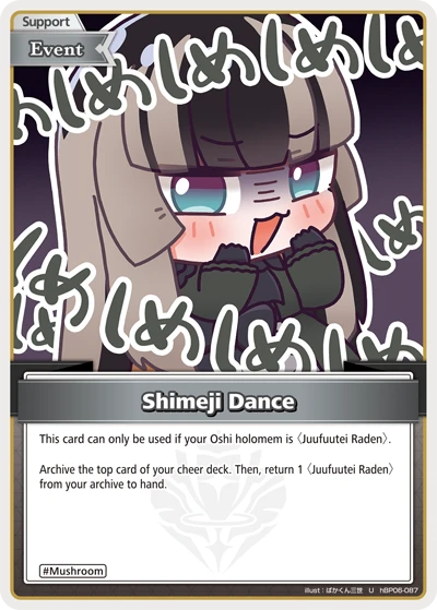 Shimeji Dance