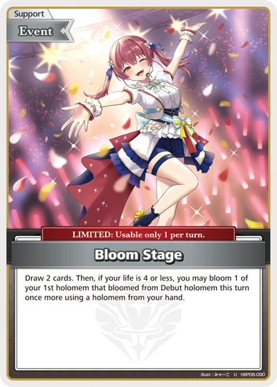 Bloom Stage