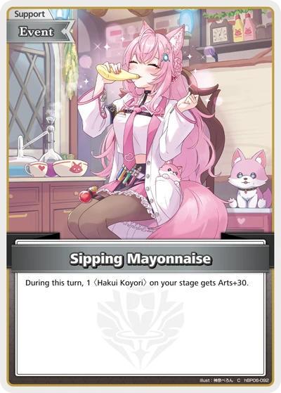 Sipping Mayonnaise