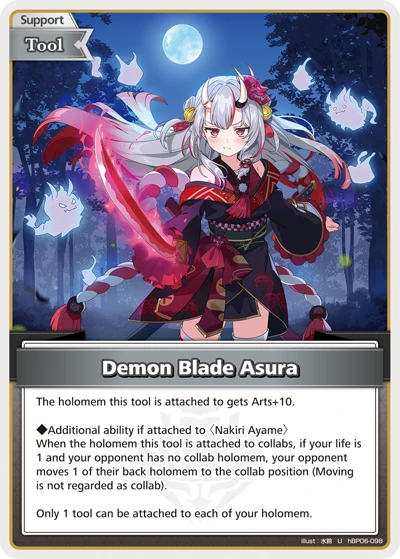 Demon Blade Asura
