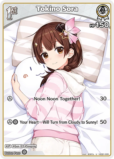 Tokino Sora