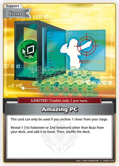 Amazing PC