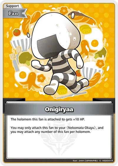 Onigiryaa