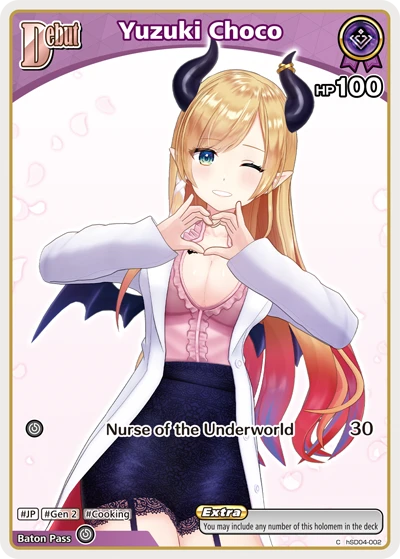 Yuzuki Choco