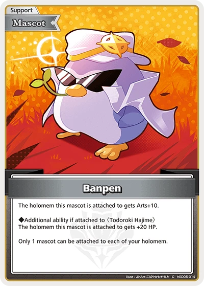 Banpen