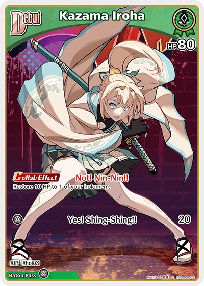 Kazama Iroha