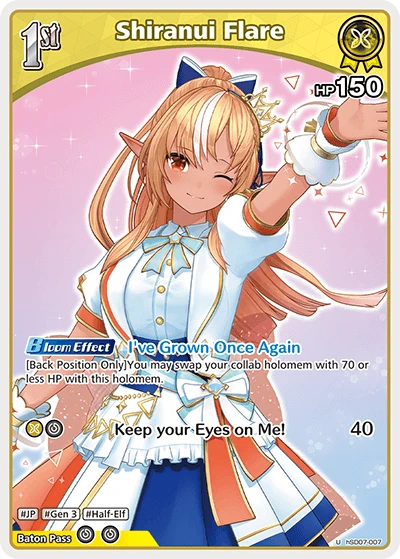 Shiranui Flare