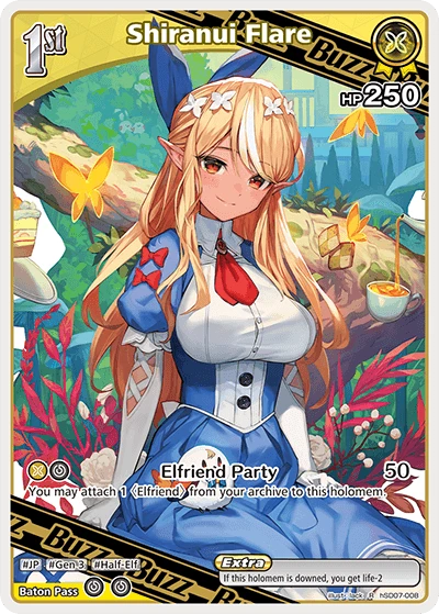 Shiranui Flare
