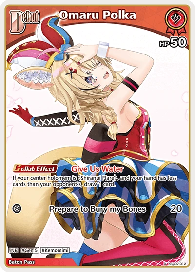 Omaru Polka