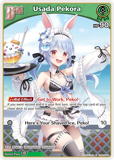 Usada Pekora