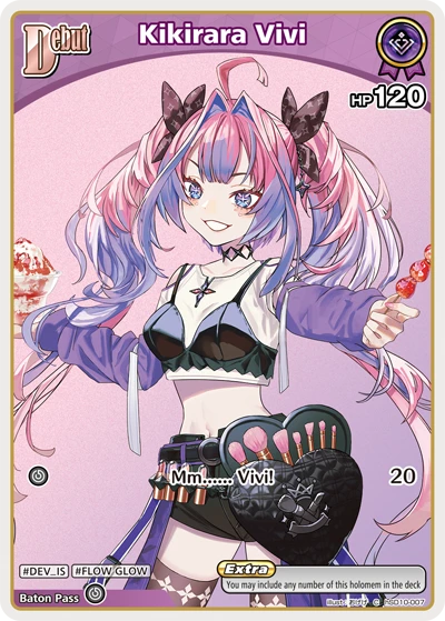Kikirara Vivi