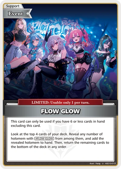 FLOW GLOW