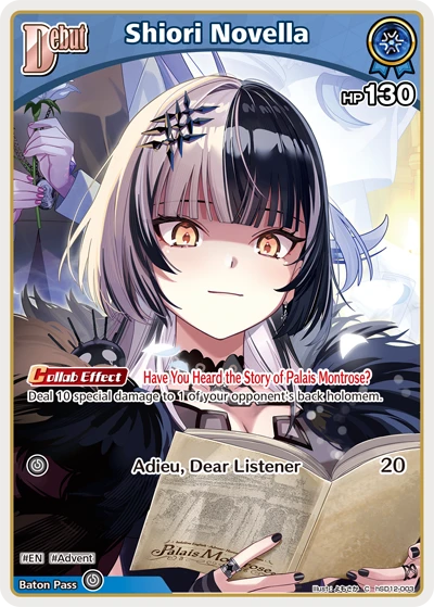 Shiori Novella