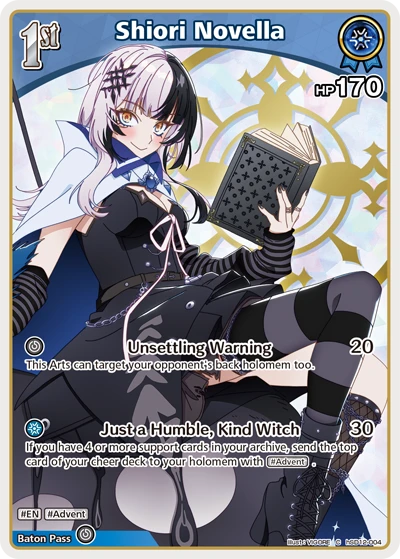 Shiori Novella