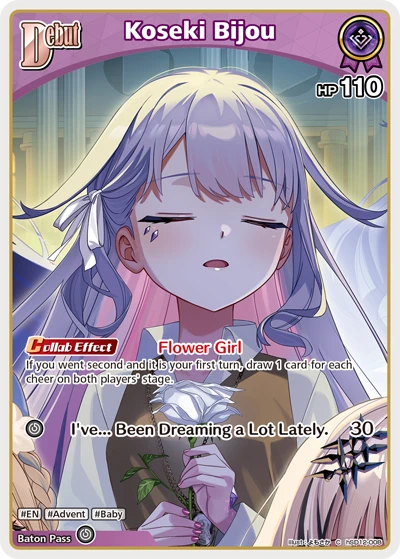 Koseki Bijou