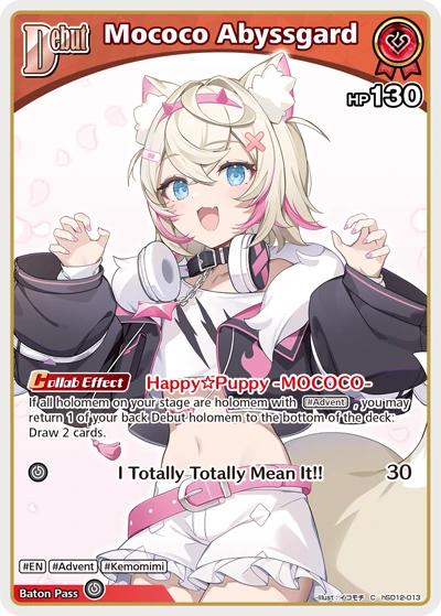 Mococo Abyssgard