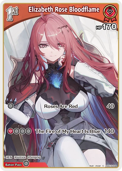 Elizabeth Rose Bloodflame