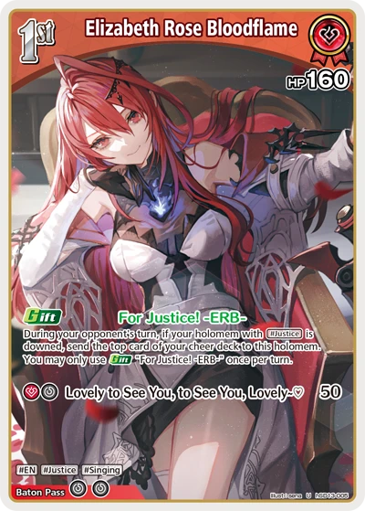 Elizabeth Rose Bloodflame