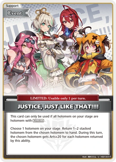 JUSTICE, JUST LIKE THAT!!!!