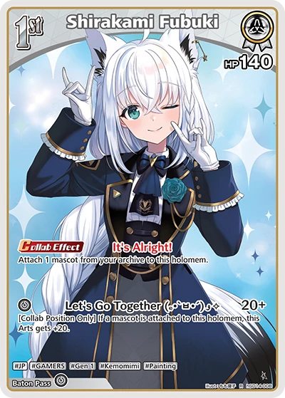 Shirakami Fubuki