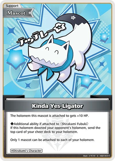 Kinda Yes-Ligator