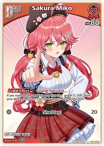 Sakura Miko